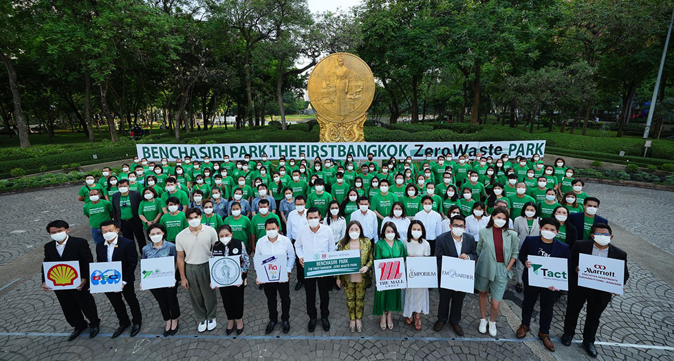 The First Bangkok Zero Waste Park 2022