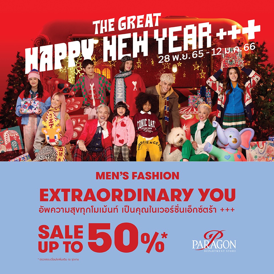 THE GREAT HAPPY NEW YEAR +++ (Men’s Fashion)