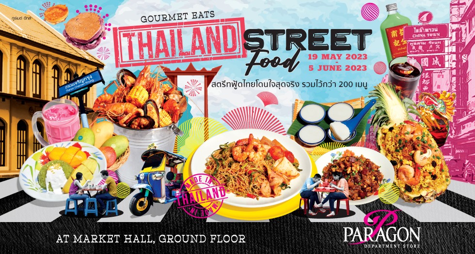 GOURMET EATS Thailand Street Food
