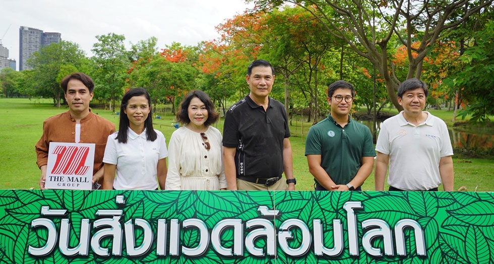 เดอะมอลล์ กรุ๊ป ร่วมจัดกิจกรรม Workshop ทำกำไลข้อมือจากฝาขวดพลาสติก ในธีม #BeatPlasticPollution