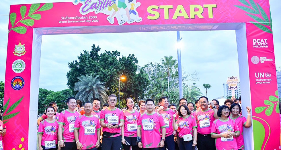 เดอะมอลล์ กรุ๊ป ร่วมกับกระทรวงทรัพยากรธรรมชาติและสิ่งแวดล้อม จัดกิจกรรมเดิน-วิ่ง Run for Earth “วิ่งรักษ์โลก”