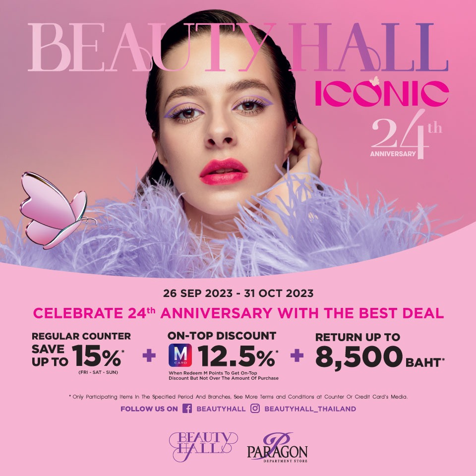 BEAUTY HALL ICONIC 24th ANNIVERSARY
