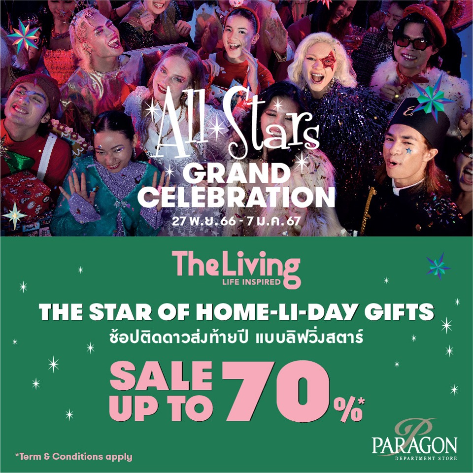 THE LIVING ALL STAR GRAND CELEBRATION