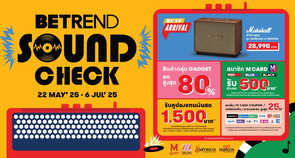 BETREND SOUND CHECK 2025
