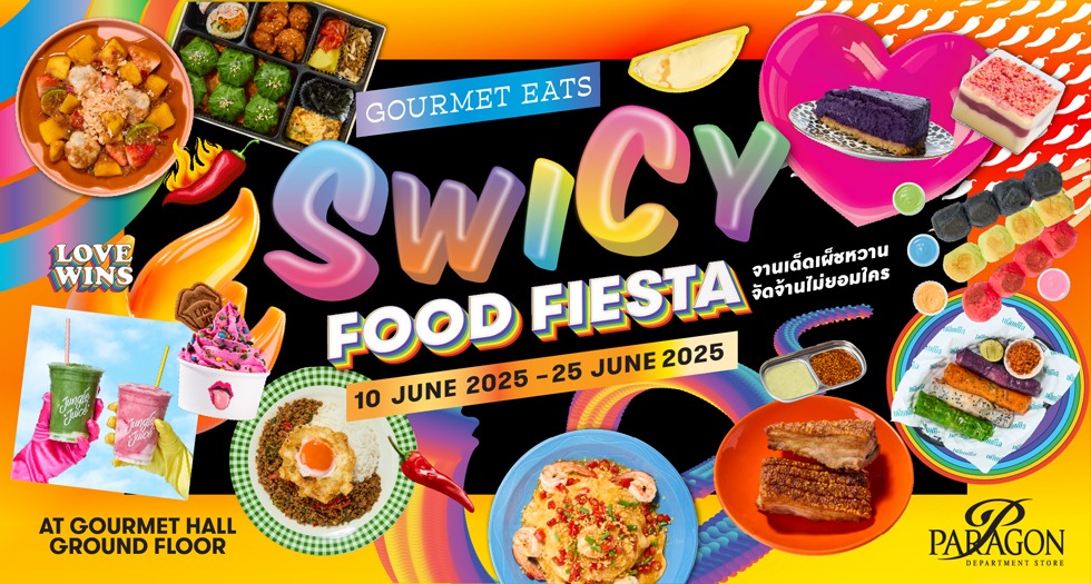 Swicy Food