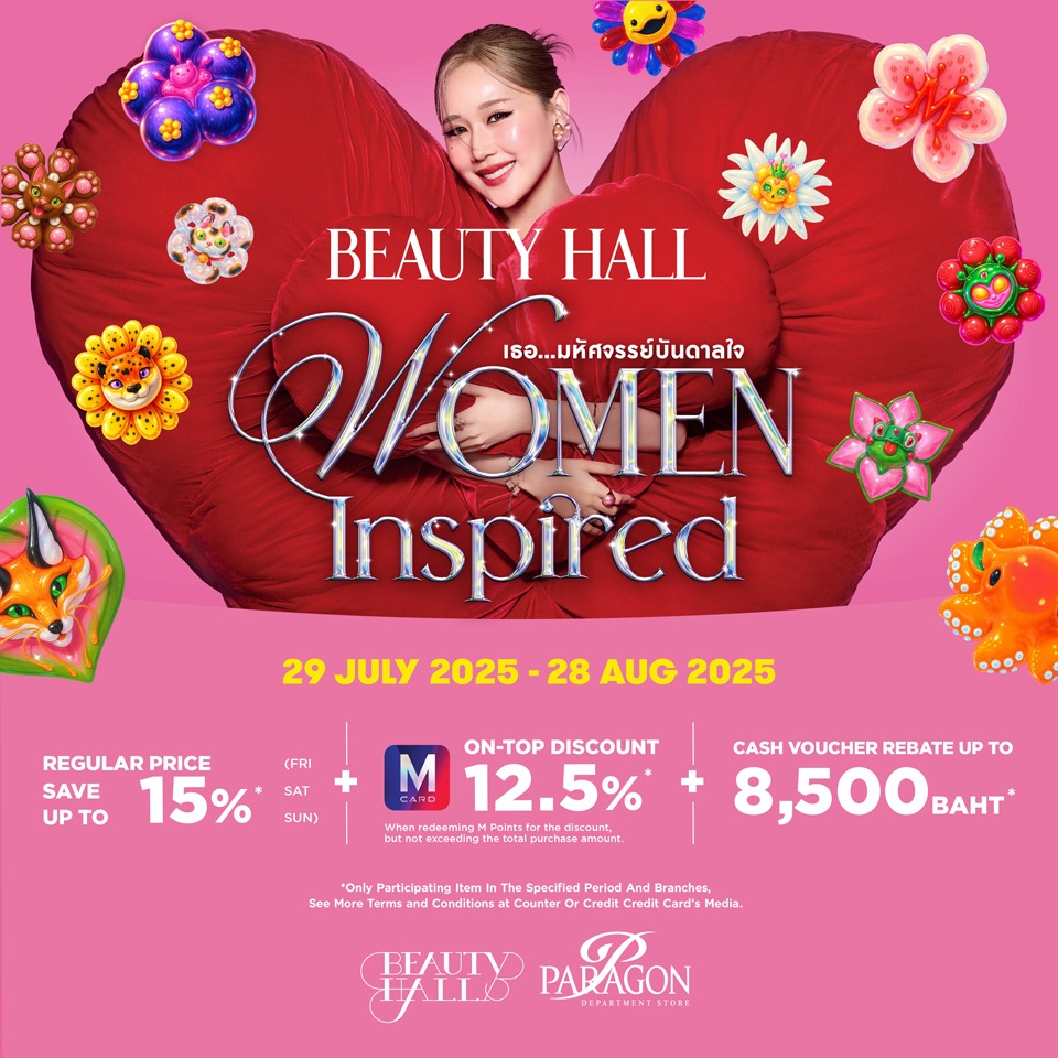 BEAUTY HALL WOMEN INSPIRED