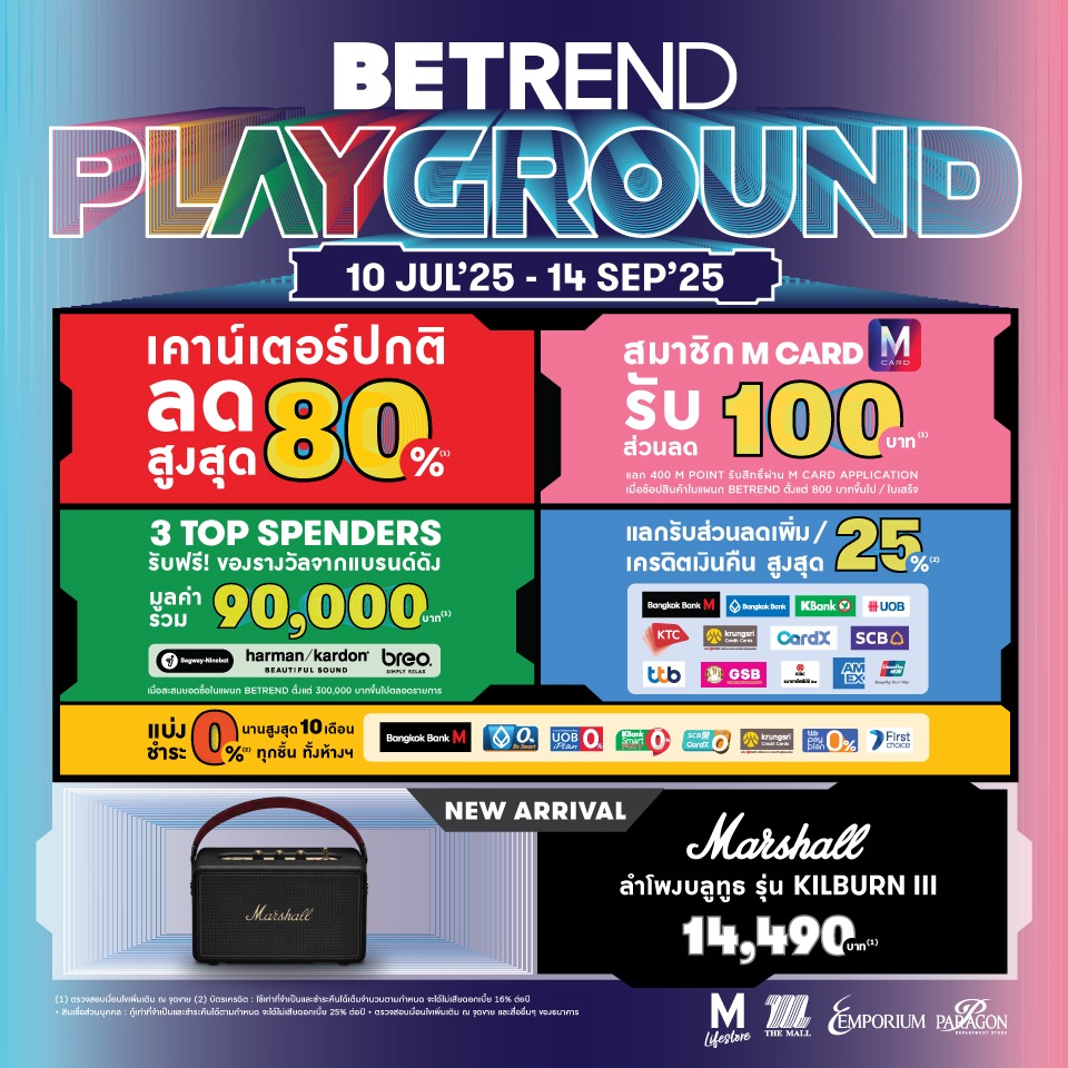 BETREND PLAYGROUND 2025