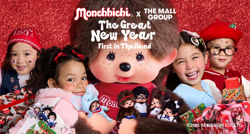 Monchhichi x The mall group New year Celebrations First In Thailand