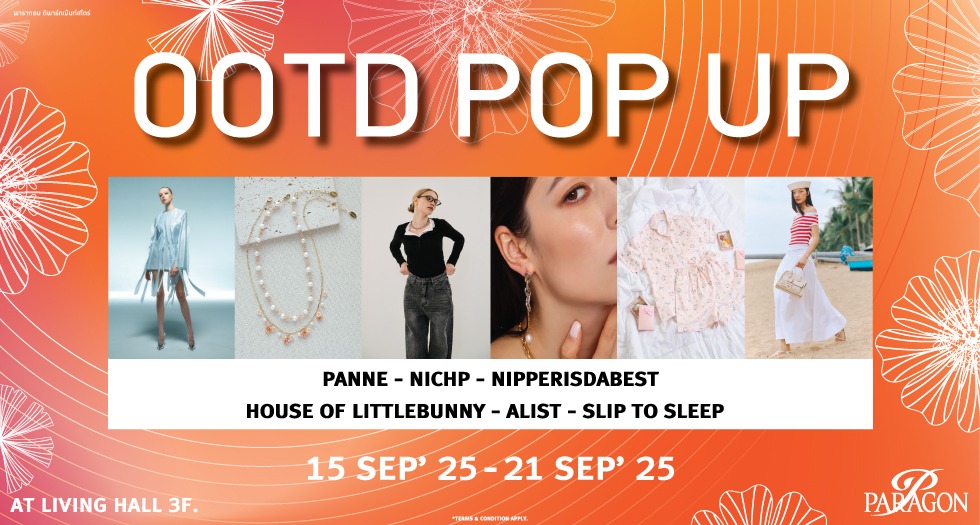 OOTD POP UP