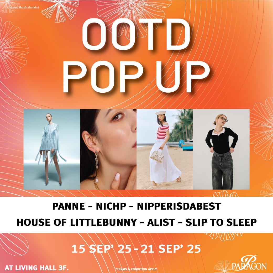 OOTD POP UP