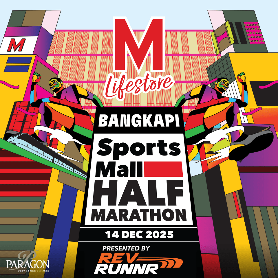 SportsMall Half Marathon 2025