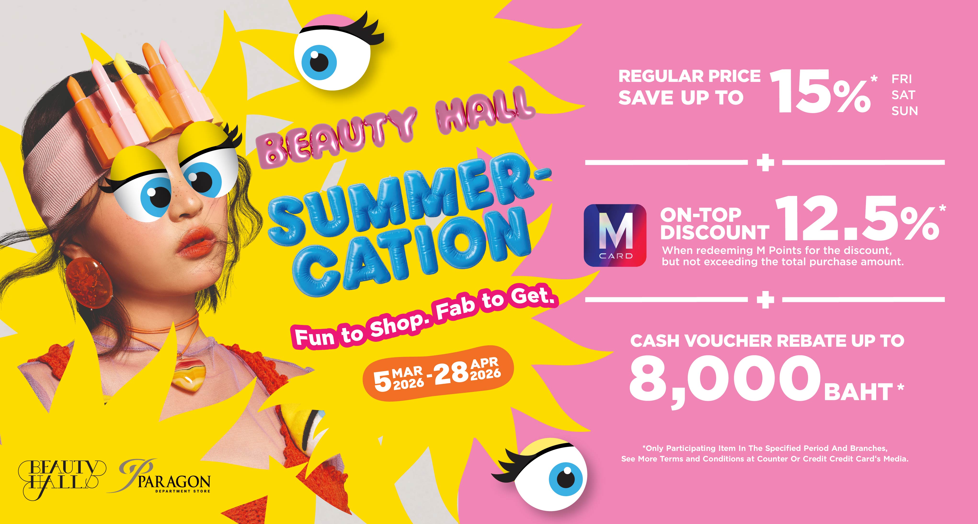 BEAUTY HALL SUMMERCATION 2026