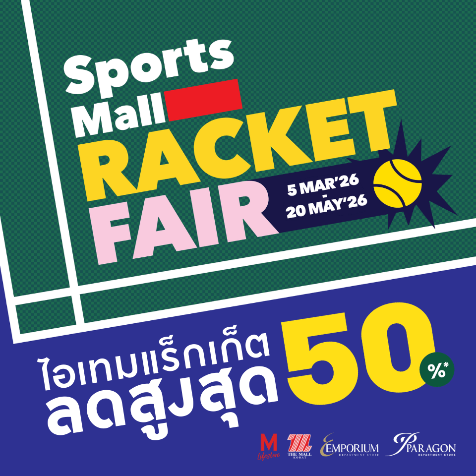 SPORTSMALL RACKET FAIR 2026