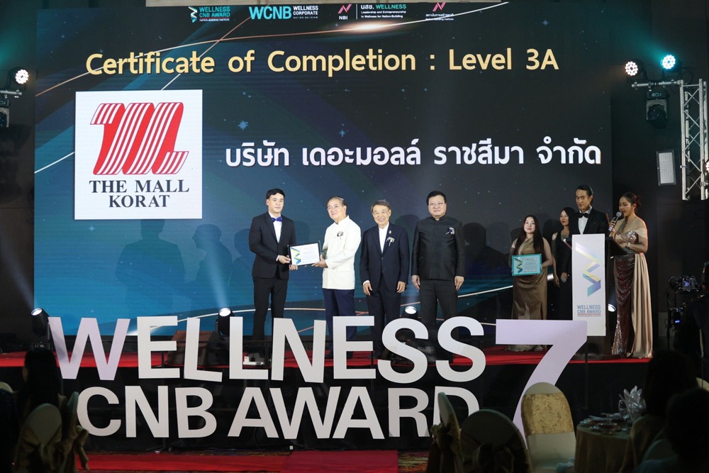 เดอะมอลล์ กรุ๊ป ยืนหนึ่งเรื่อง Wellness กวาด 8 รางวัล องค์กรสุขสภาพเพื่อการสร้างชาติ