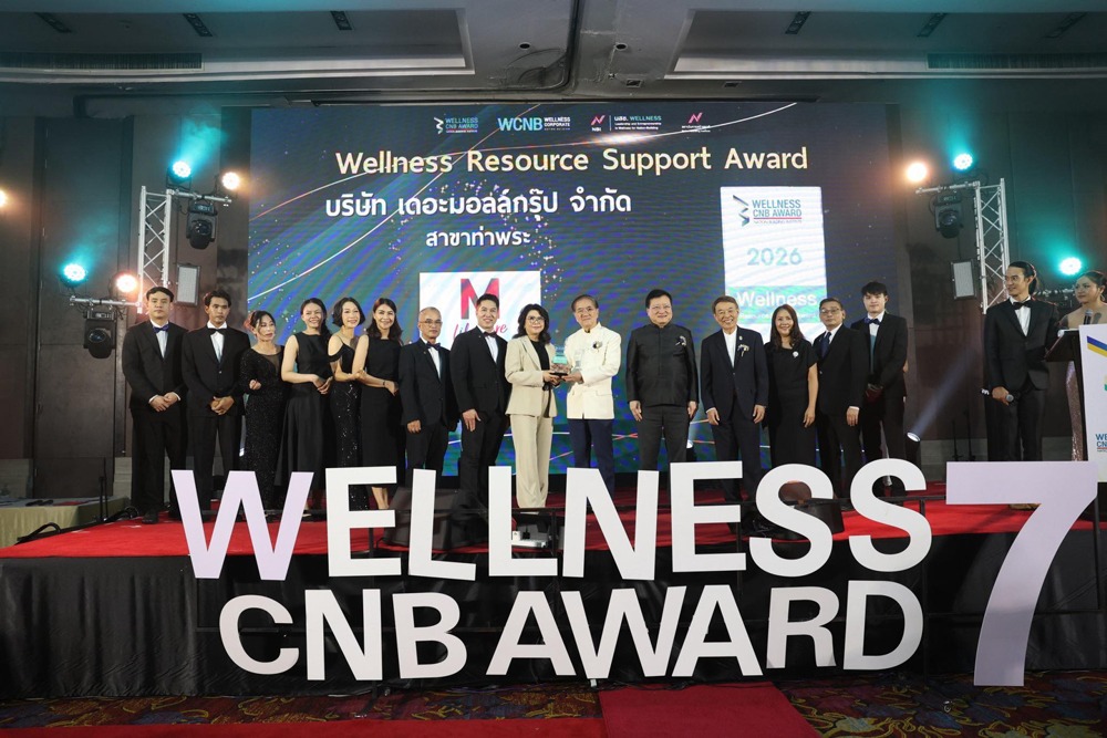 เดอะมอลล์ กรุ๊ป ยืนหนึ่งเรื่อง Wellness กวาด 8 รางวัล องค์กรสุขสภาพเพื่อการสร้างชาติ