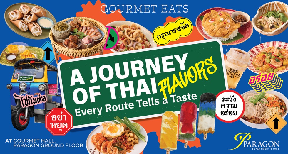 A Journey of Thai Flavors