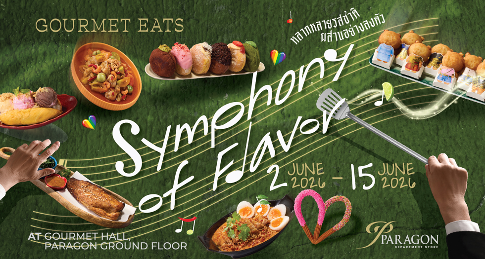 Symphony of Flavor