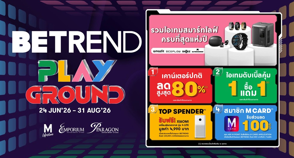 BETREND PLAYGROUND 2026