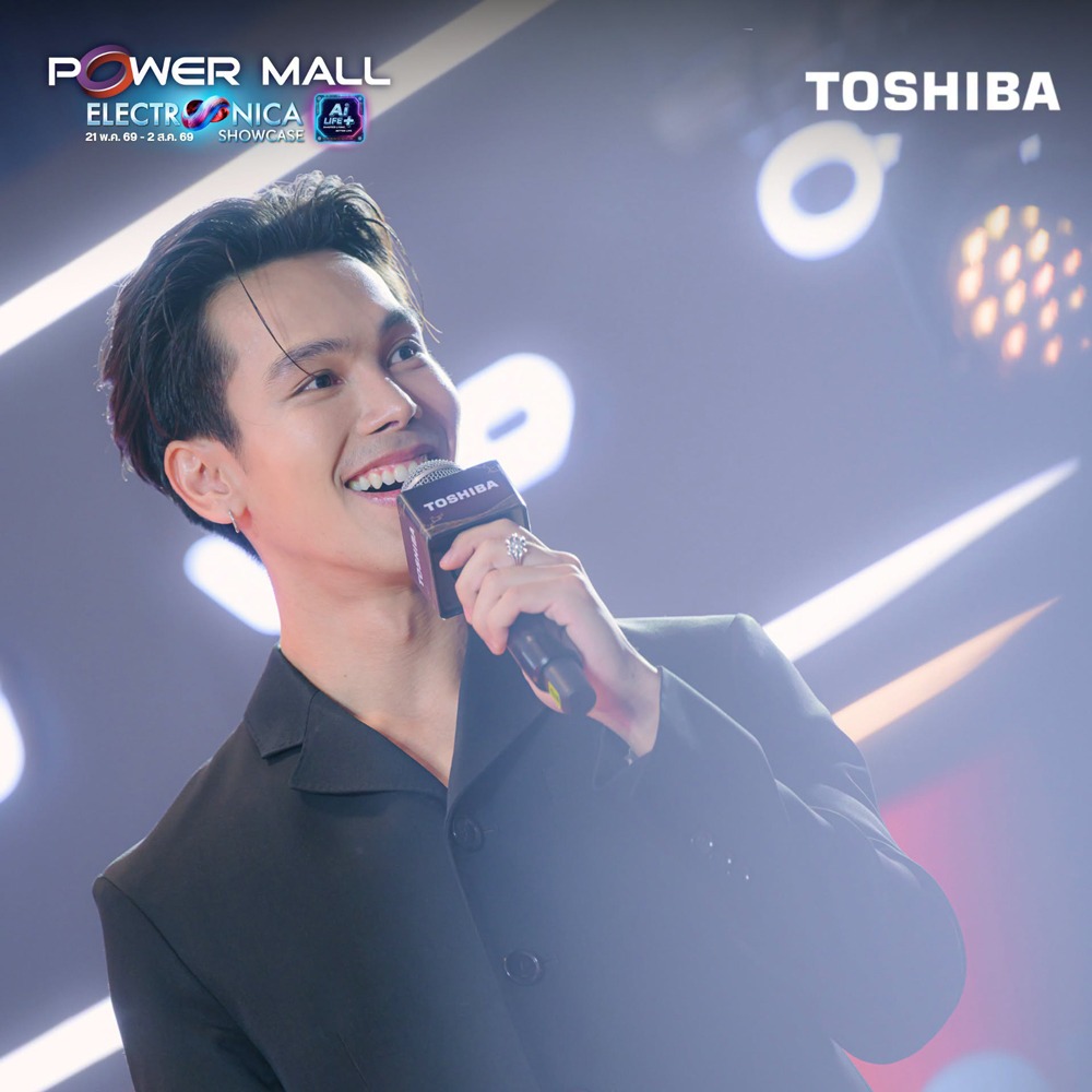 บรรยากาศกิจกรรมสุด Exclusive จาก TOSHIBA TV กับศิลปินสุดฮอต "ตรี ภรภัทร" ในงาน POWER MALL ELECTRONICA SHOWCASE