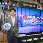 รวมสินค้านวัตกรรม AI ที่ใหญ่ที่สุดแห่งปี ในงาน POWER MALL ELECTRONICA SHOWCASE