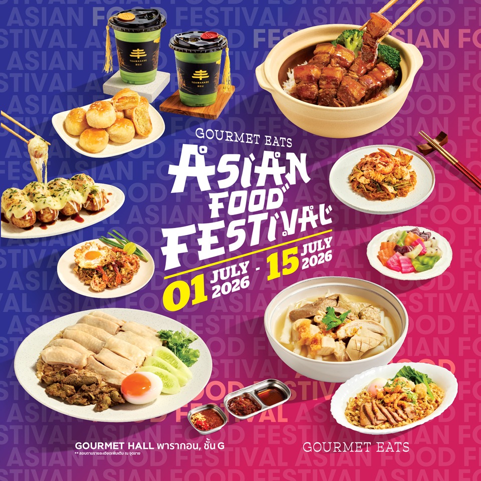 ASIAN STREET FOOD @Gourmet Hall Paragon
