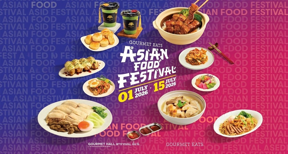 ASIAN STREET FOOD