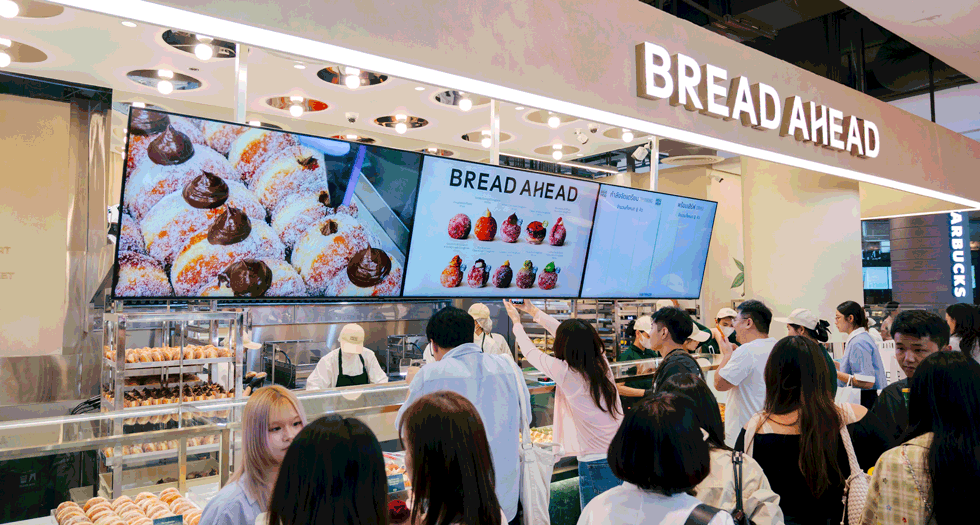 Bread AHead 2026