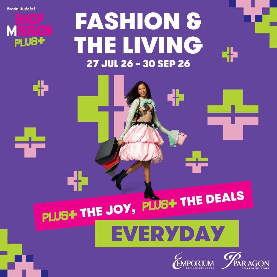 Shop Mission Plus+ 2026