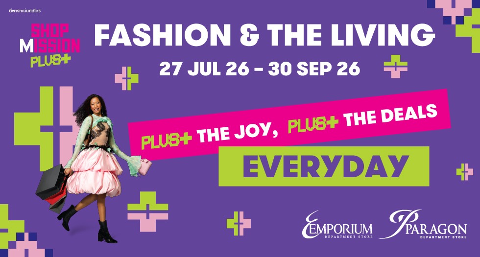 Shop Mission Plus+