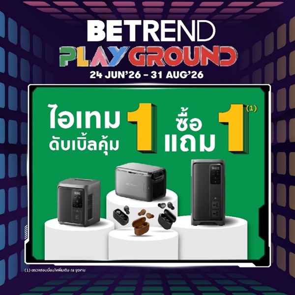 BETREND PLAYGROUND 2026
