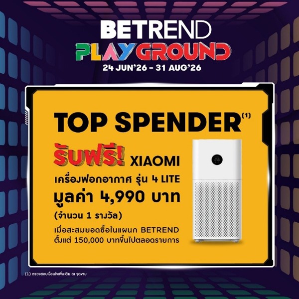 BETREND PLAYGROUND 2026