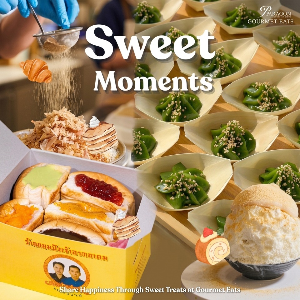 Sweet Treats Sweet Moment 2026