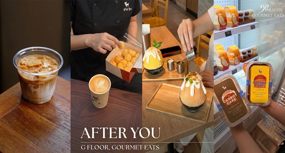 After You ที่ Gourmet Eats สยามพารากอน ร้านของหวานสุดโปรดที่ใครๆ ก็พูดถึง