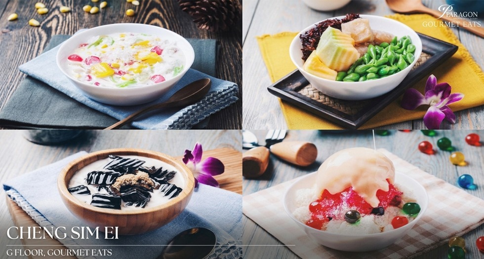 เช็งซิมอี๊ ของหวานไทย-จีนต้นตำรับ ที่ Gourmet Eats สยามพารากอน