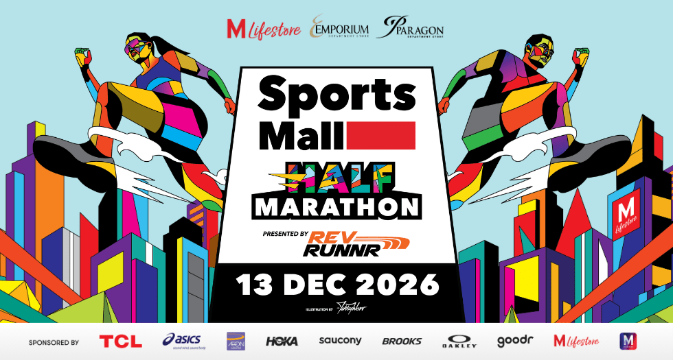 SPORTSMALL HALF MARATHON 2026