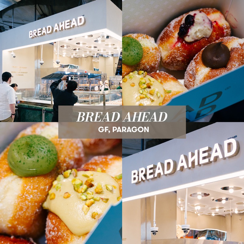 รวมร้านขนม ของหวาน ชานม และเครื่องดื่มสุดฮิต เติมความหวานให้วันธรรมดากลายเป็นวันอร่อย